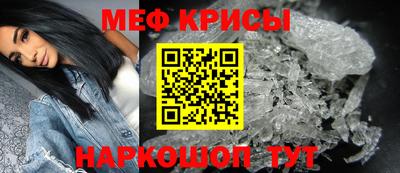 СК Дубна
