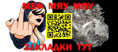 бутик Донецк