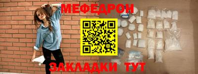 СК Дубна