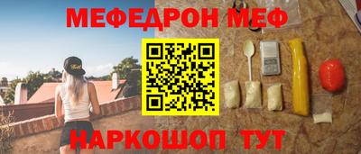 PSILOCYBIN Донской