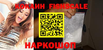 PSILOCYBIN Донской