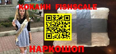 наркотики Тула