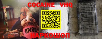 PSILOCYBIN Донской