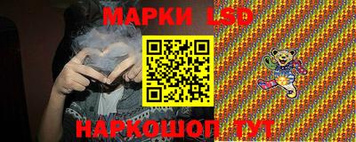 PSILOCYBIN Донской