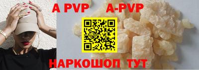 PSILOCYBIN Донской