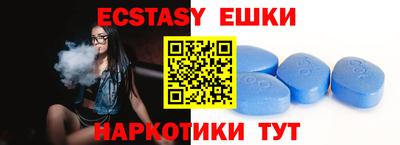 PSILOCYBIN Донской