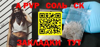 PSILOCYBIN Донской