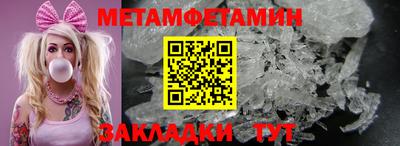 СК Дубна