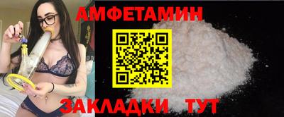 jwh Туймазы