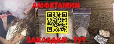 PSILOCYBIN Донской