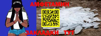 СК Дубна