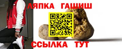 СК Дубна