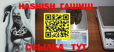 СК Дубна