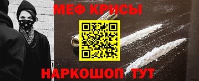 PSILOCYBIN Донской